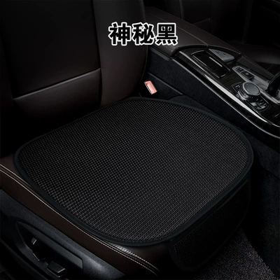 Seat cushion, seat cover, seasons universal Ice Silk three-piece set - qt-ice-silk-mysterious-black-single-piece-with-hook