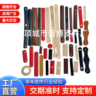 ��Ƥ������ӹ�СƤ���_��diy�Ʒ��ĥƤ��Ƥ��Ƥ�Ƶ��ӡlogo