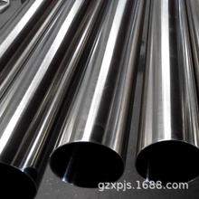 大优惠供应1.4845 X12CrNi2521不锈钢管 X12CrNi2521不锈钢珩磨管