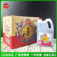 �~¶5L��Ͱ�b����̩�Lζ�~�u���{ζƷ�{��֭�����~�����