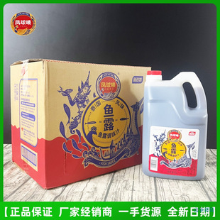 �~¶5L��Ͱ�b����̩�Lζ�~�u���{ζƷ�{��֭�����~�����