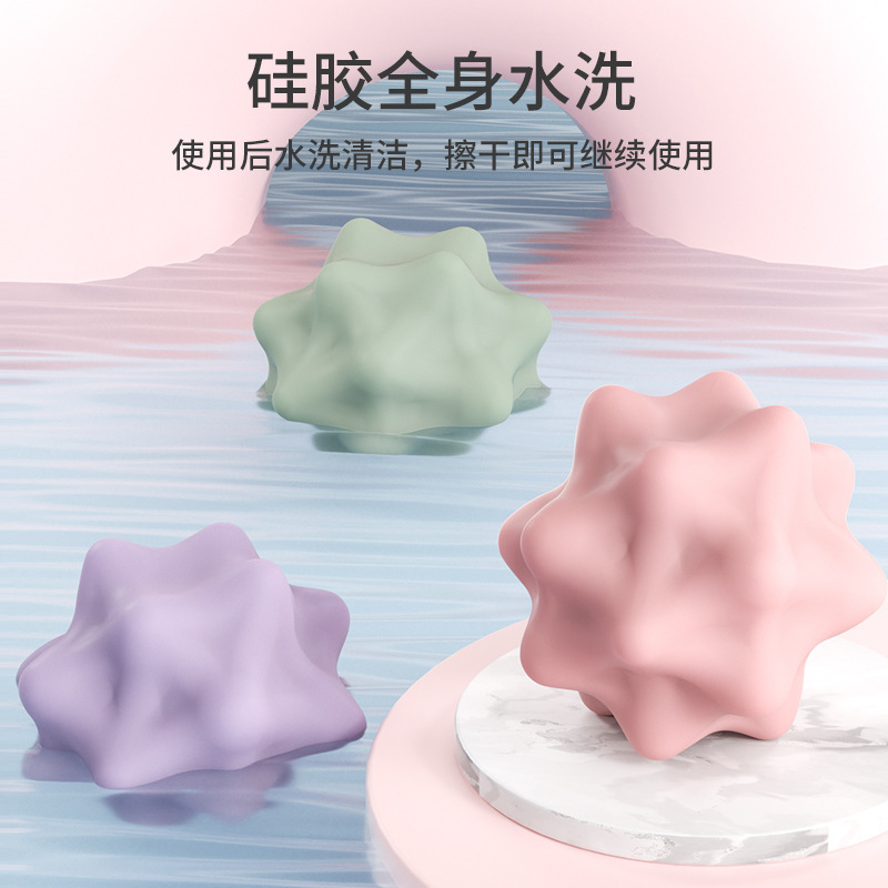 筋膜球シリカゲル腰背中筋肉リラックスヨガフィットネス球頚部足弓ツボ刺激マッサージ球|undefined