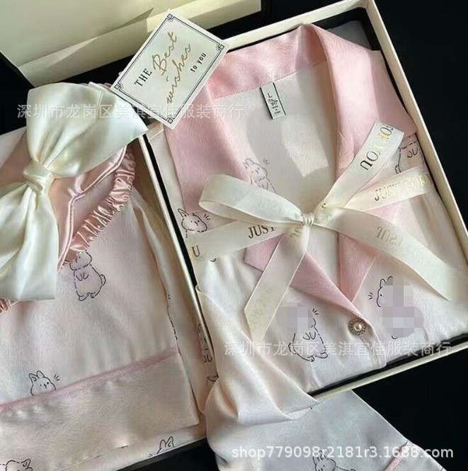 [긴팔 바지] 얼음 실크 럭키 래빗