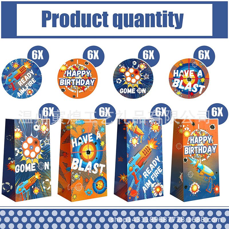 Amazon War Theme Gift Paper Bag Dart Target Birthday Party Kraft Paper Bag Candy Bag Gift Bag Amazon War Theme Gift Paper Bag Dart Target Birthday Party Kraft Paper Bag Candy Bag Gift Bag
