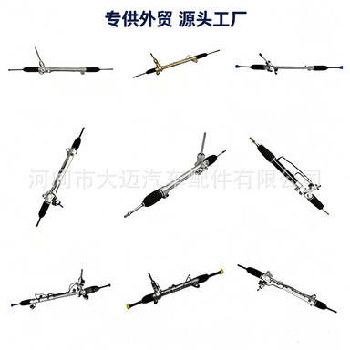Hydraulic power steering systems are suitable for Nissan, Renault, Citroën, Hyundai, BMW, Mazda, Mitsubishi, and Porsche vehicles
