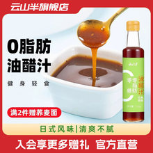 �ɽ�� 0֬���ʹ�֭�����pʳɳ��֭���ʰ�������ˮ���պ���߲�