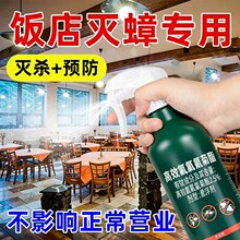 �͏d�Ƶ�����ș��ω���Ú��x��  ��Ч�������2.5%�Ҹ���