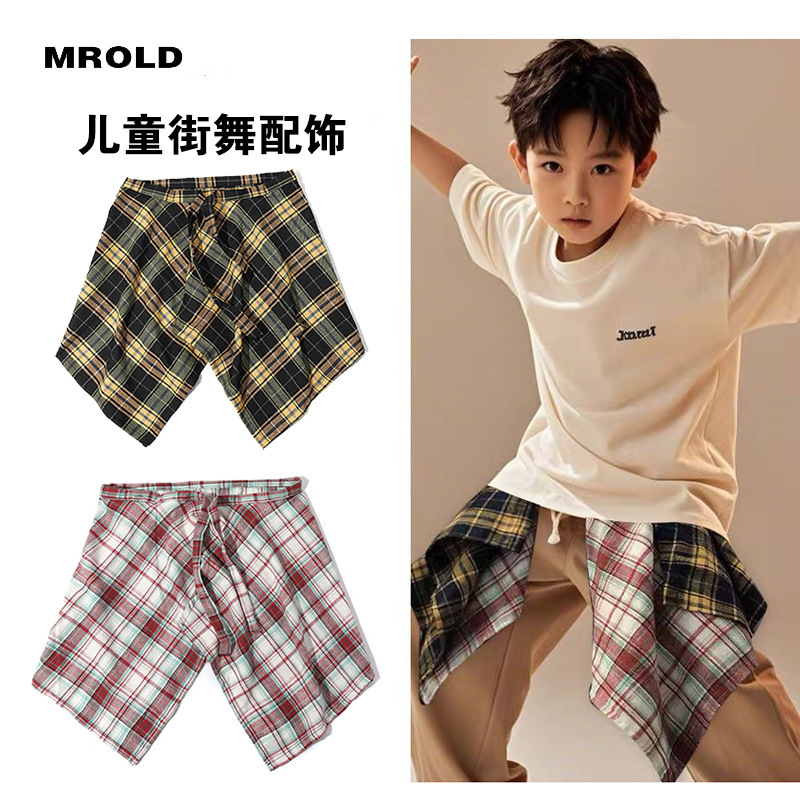 Children's Hem All-Season Small Butt Curtain Waist Decorative Skirt Hip-Hop Street Dance Pants Accessories Trendy Children's Fashion Children's Hem All-Season Small Butt Curtain Waist Decorative Skirt Hip-Hop Street Dance Pants Accessories Trendy Children's Fashion