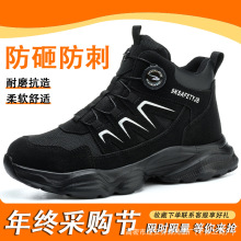 ������Ӵ����^�ڱ�Ь���ҷ��̴� ��ĥ������ȫЬ �����_����Ь