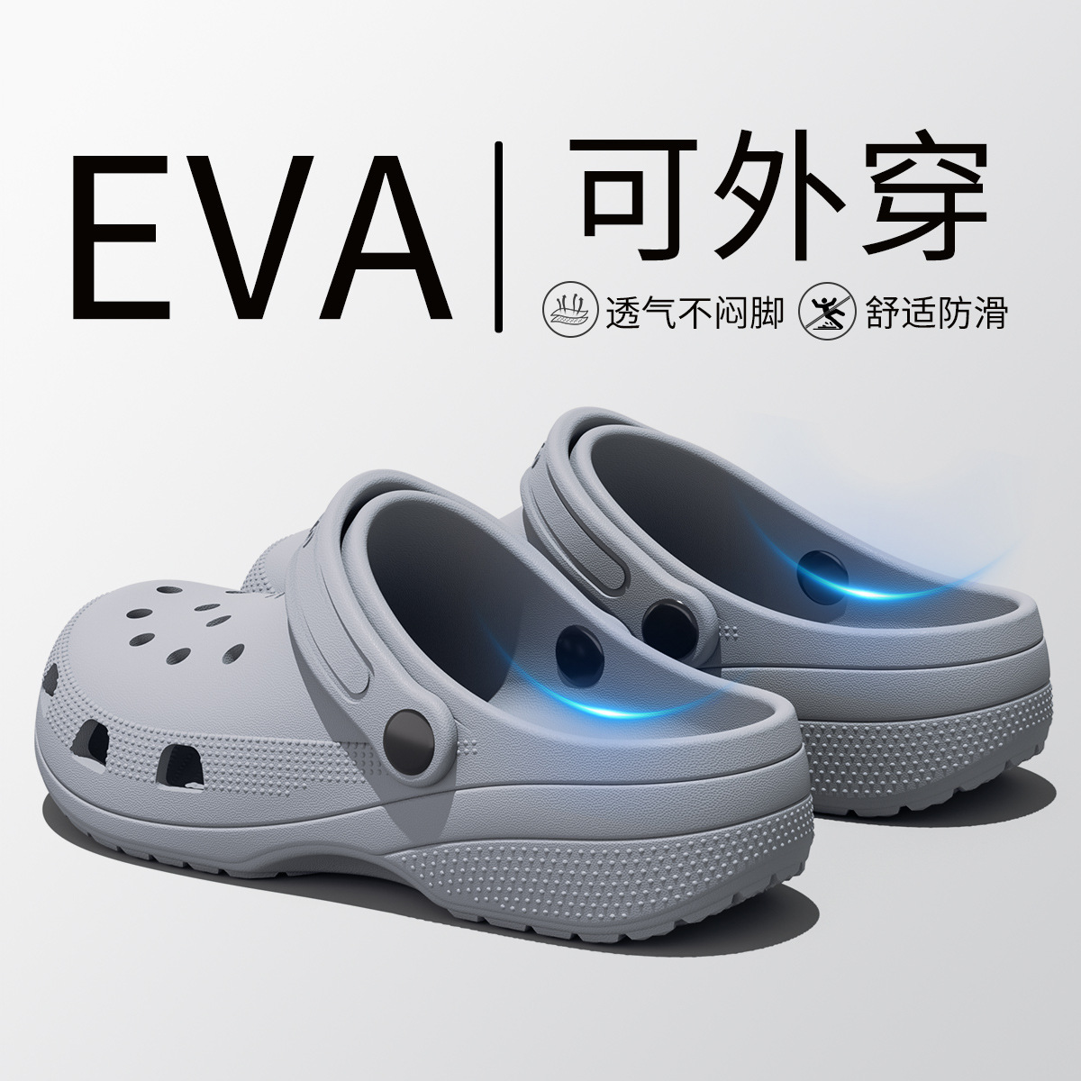 그레이 [TX1117 솔리드 컬러 모델]