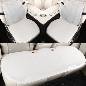 New Ice Silk Car Seat Cushion, Universal for All Seasons, Breathable Single-Piece Lumbar Support, Non-Slip Seat Pad, Available for Dropshipping