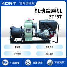 ���ʩ�������ž��C3T-5T�C�ӽgĥ�C�߉�ݔ늾��|�շřC��P�C