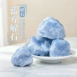 石膏工艺品;标本;宝石工艺品