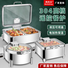 �Ƶ�304�����͠t늼ӟ᲼�ƠtҺ�����w��������͠t���P䓟�ˠt