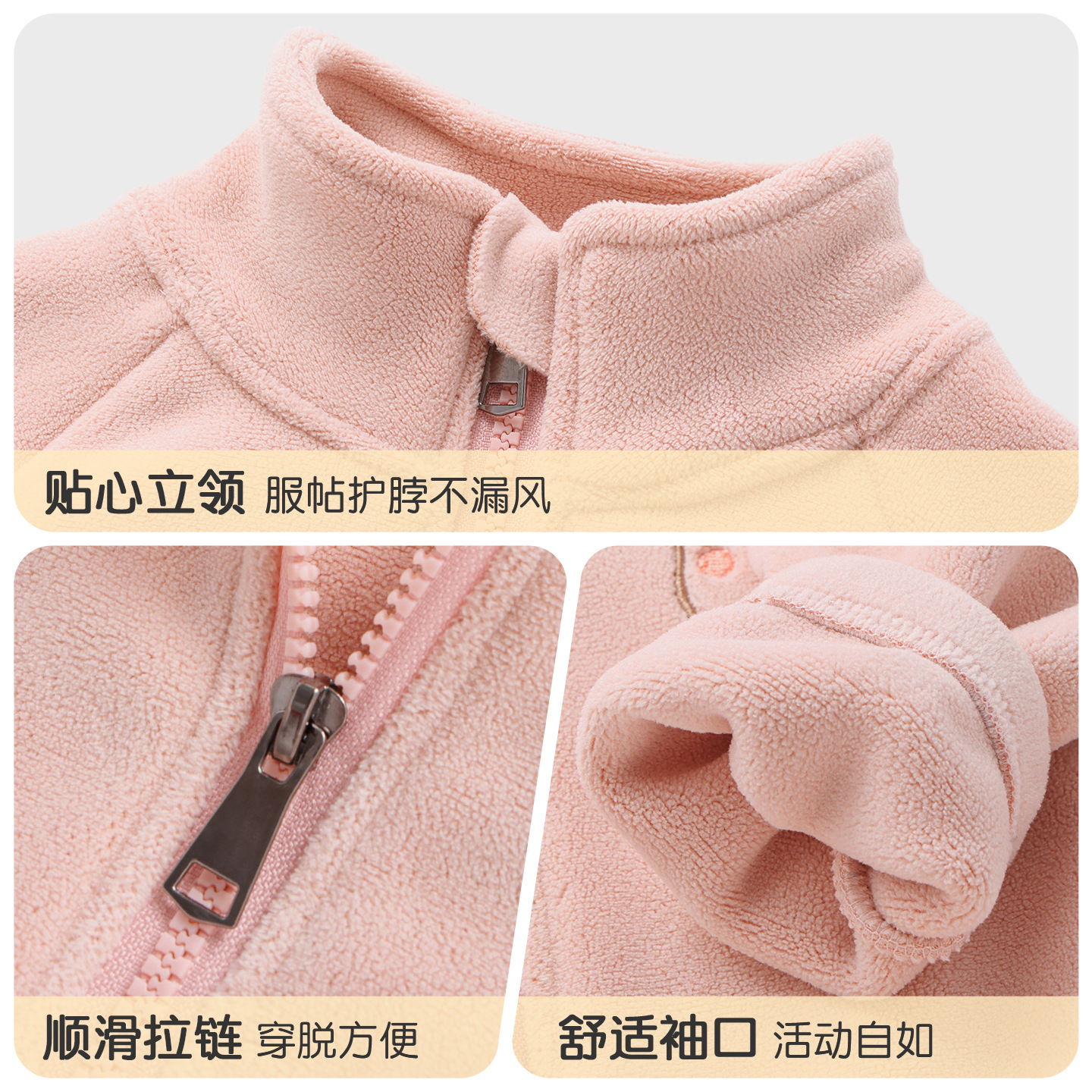 Primavera, otoño, invierno, abrigo para niños de un año, terciopelo grueso, ropa de invierno de cuello alto para niños y niñas, chaqueta de bebé. image 5