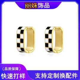 欧美跨境时尚格子粗椭圆形耳环几何型简约耳饰气质日常通勤饰品女