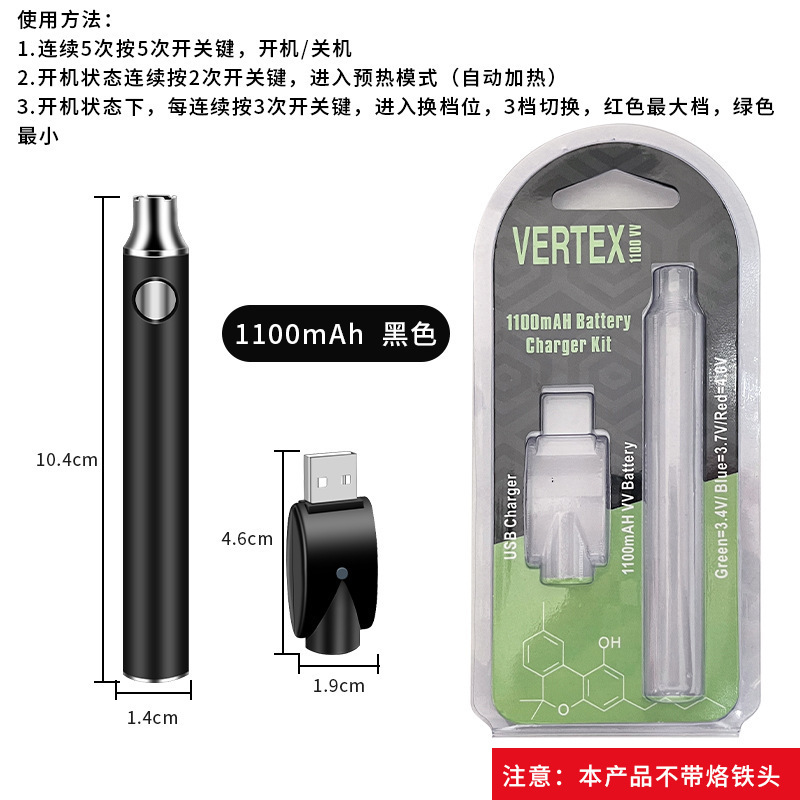 クロスボーダー 510 予熱 VERTEX バッテリー電気はんだごて USB ポータブル 3 スピード温度調整はんだごてバッテリー 14 ミリメートル在庫あり|undefined
