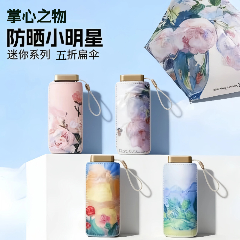 Highly attractive oil painting sun umbrella, compact and portable, dual-use for rain and sun, mini ultra-light color-coated sunscreen umbrella Highly attractive oil painting sun umbrella, compact and portable, dual-use for rain and sun, mini ultra-light color-coated sunscreen umbrella