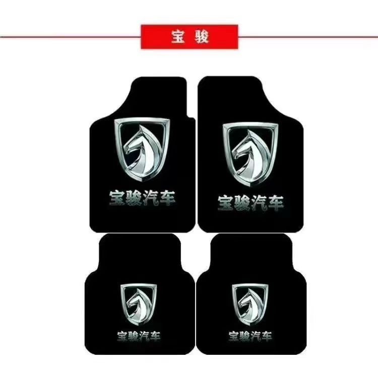 Transfronterizo de pie de coche GM alfombra antideslizante desgaste alfombra pie Mat cristal terciopelo coche pie Mat anti-sucio mat