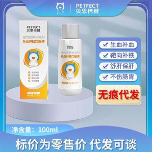 ؐ˼�����aѪ�ξ��ڷ�Һ��Ѫ�aѪ�����a�F��α���