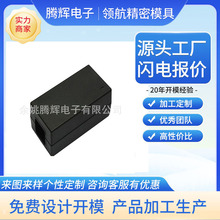 ��Ҧע��ģ�� 늄ӹ��� ��ע���⚤���zģ�߶���ע�� �pɫģ��