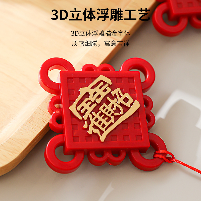 Boda Xi carácter refrigerador pegatinas creativo boda banquete cerveza destornillador magnético botella abrelatas Hotel decoración de la boda suministros