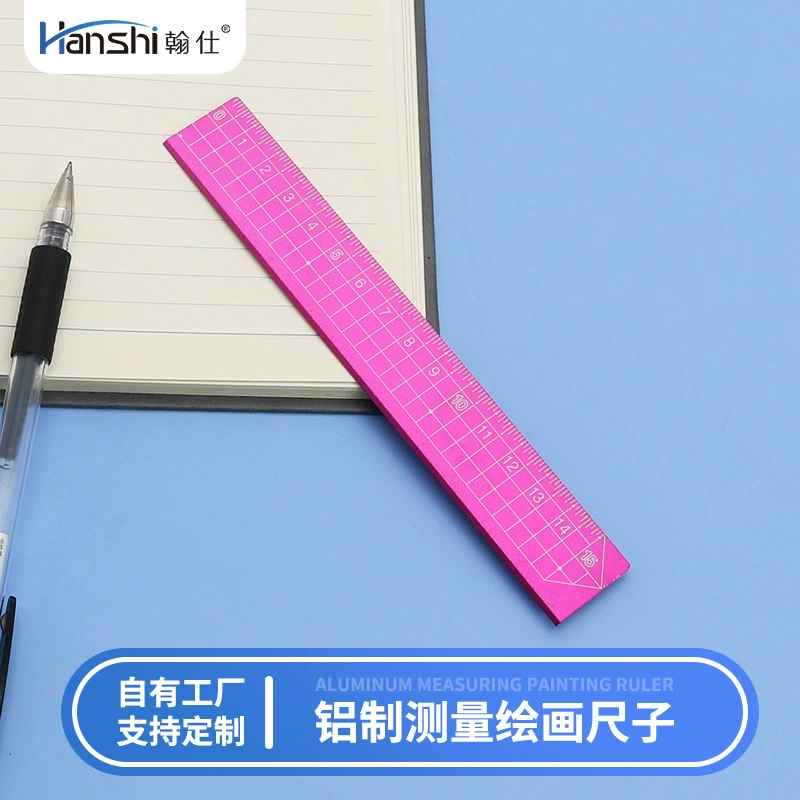 Производитель поставляет алюминиевую линейку 15 см