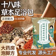 ���_��ʮ��ζș����ԡ��ϴ������������ⰾ��S����ԡ��