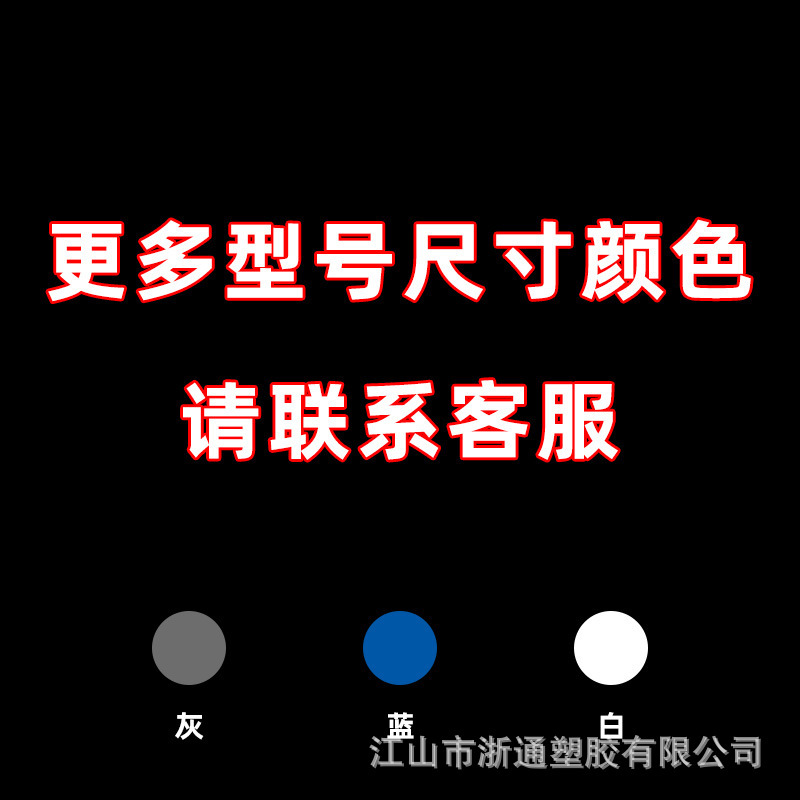 Pvc給水サイズヘッド給水変径部品異径直接継手異径サイズヘッド給水部品変径|undefined