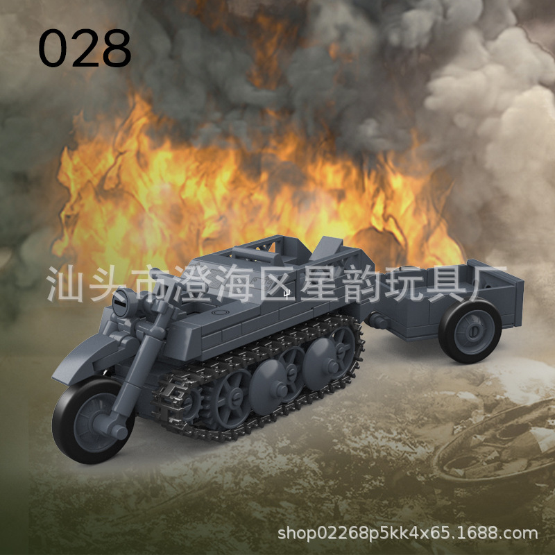 028 half-track motorcycle bagged