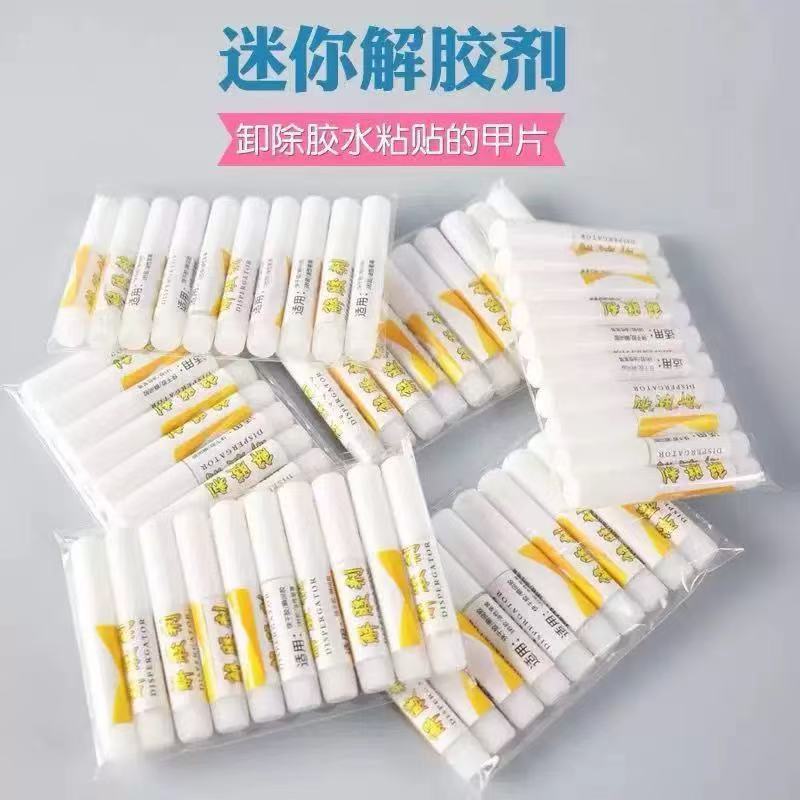 Special Nail Polish Remover for Bai Yi Wearable Nails, Wholesale Nail Tips Adhesive Remover, Joy Adhesive Dissolving Agent, Nail Bonding Dissolving Agent, Adhesive Remover for Nails