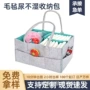 大容量源头妈咪毛毡毛毡包