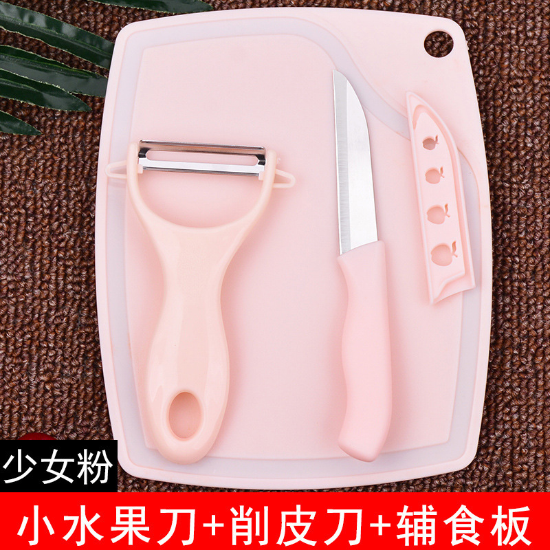 Cuchillo de frutas casero cuchillo de frutas de melón cuchillo de acero inoxidable raspador cuchillo de frutas cuchillo de acero inoxidable cuchillo de raspador cuchillo de frutas cuchillo