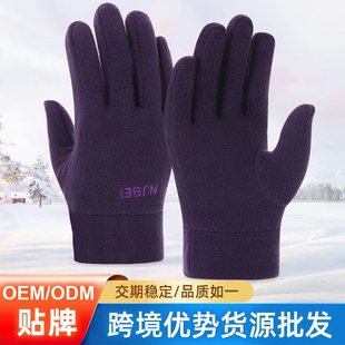 �ﶬ����ɢ���V���豣ůץ�q�����������T��ͨ������