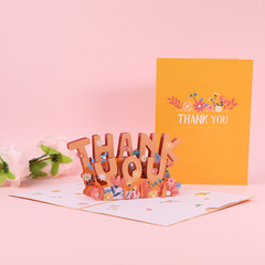 Creative 3D three-dimensional business greeting card thank you card THANK YOU greeting card with envelope Mother's Day greeting card for friends