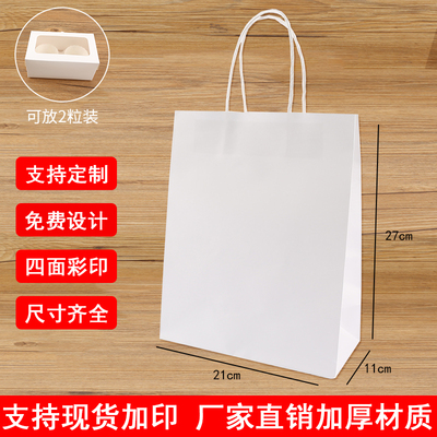 1 / 2 / 4 / 6 / 12 caja de embalaje de pastel de ventana abierta, caja de embalaje de pastel de nieve, caja de embalaje de pastel, caja de muffin