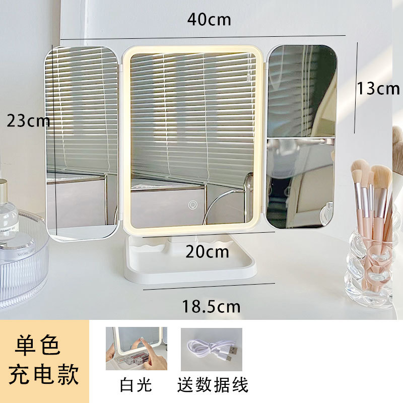 Espejo de maquillaje especial para dormitorios de estudiantes, caja de almacenamiento, espejo plegable portátil integrado con lámpara, mostrador de vestir, espejo de maquillaje de escritorio