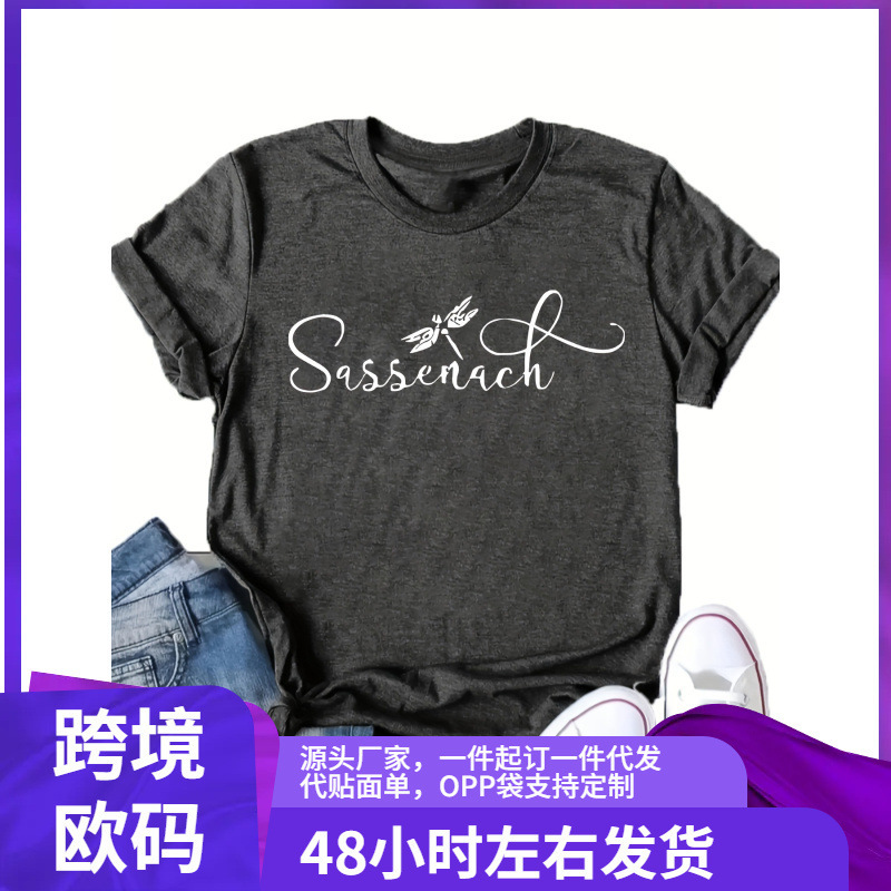 Sassnak Letter Print T-Shirt, Women's Summer Casual Short-Sleeved Round Neck Top