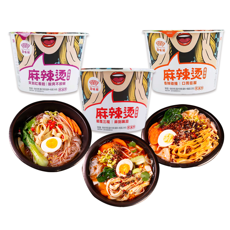 【핫 세일! 3통] 맛을 믹스 앤 매치하세요. 맛을 확인하려면 고객 서비스에 문의하세요.