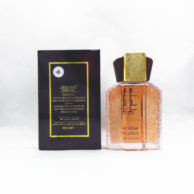 Profumo arabo sultan per uomo fragranza orientale di lusso_voghion.com