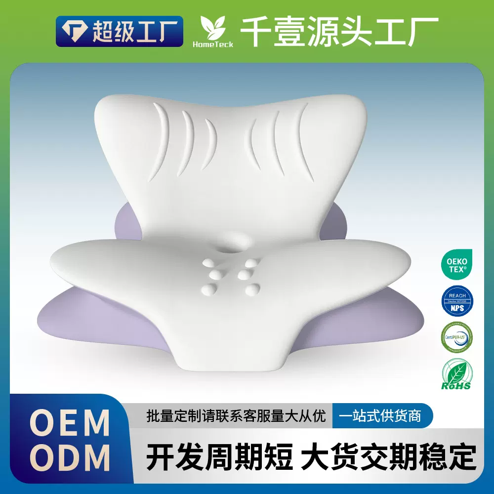 玩睡枕多功能人体工学枕头趴着玩手机看书趴枕垫慢回弹可玩可睡枕