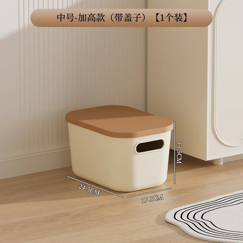 クリームスタイルの家庭用収納ボックス蓋付きデスクトップ雑貨収納ボックスワードローブ衣類収納ボックス大型おもちゃ収納ボックス|undefined