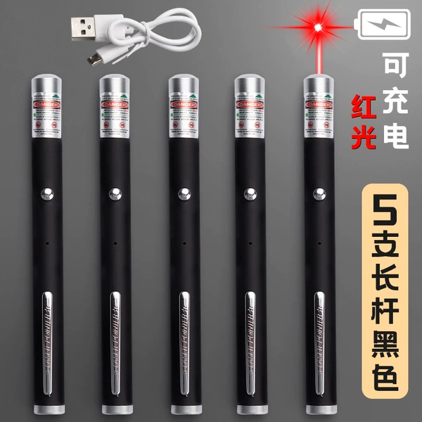 Charging 5 installation [red light] black long rod