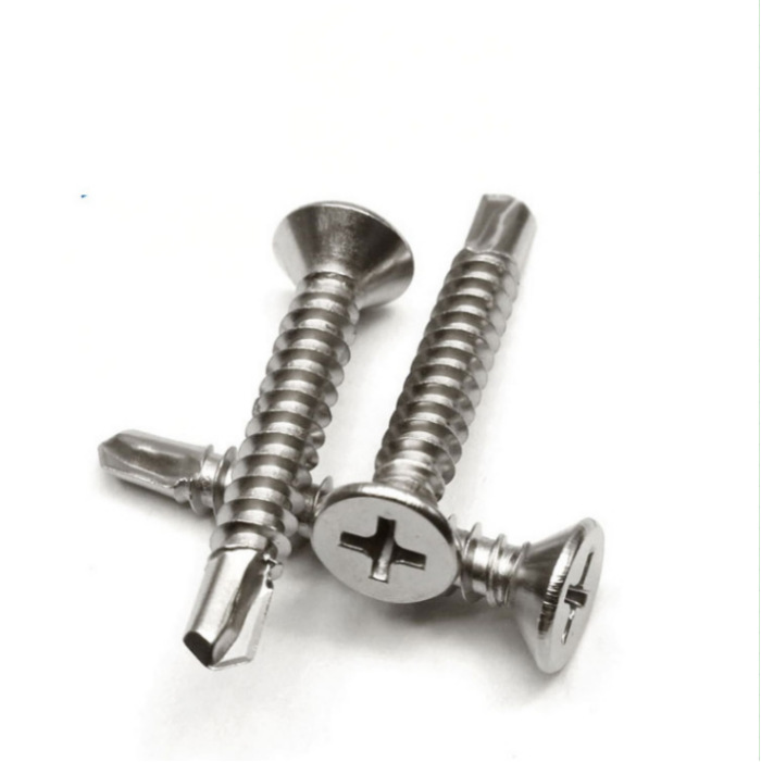 410不锈钢钻尾螺钉 十字槽沉头钻尾自攻自钻 燕尾钉 彩钢板螺钉