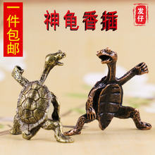 �l�ЏS�ҽ������������t��ʽ���پ�����������҃Ȳ����U��С��