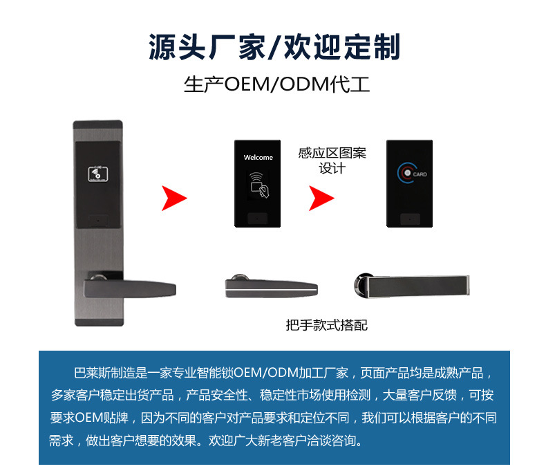 详情图介绍1_2