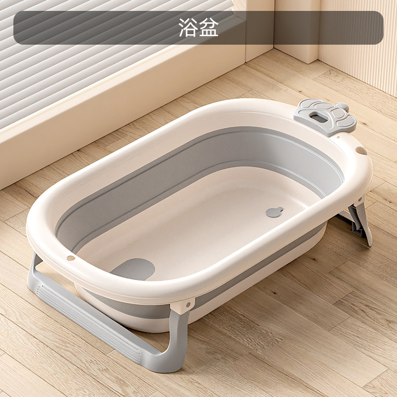 Bañera plegable para bebés, el bebé puede sentarse y tumbarse, baño grande, baño grande, hogar para niños, productos para niños recién nacidos