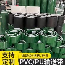 PVCݔ�͎����͎��Gɫƽ����ˮ���h�Ύ���ɽ���IƤ���S��