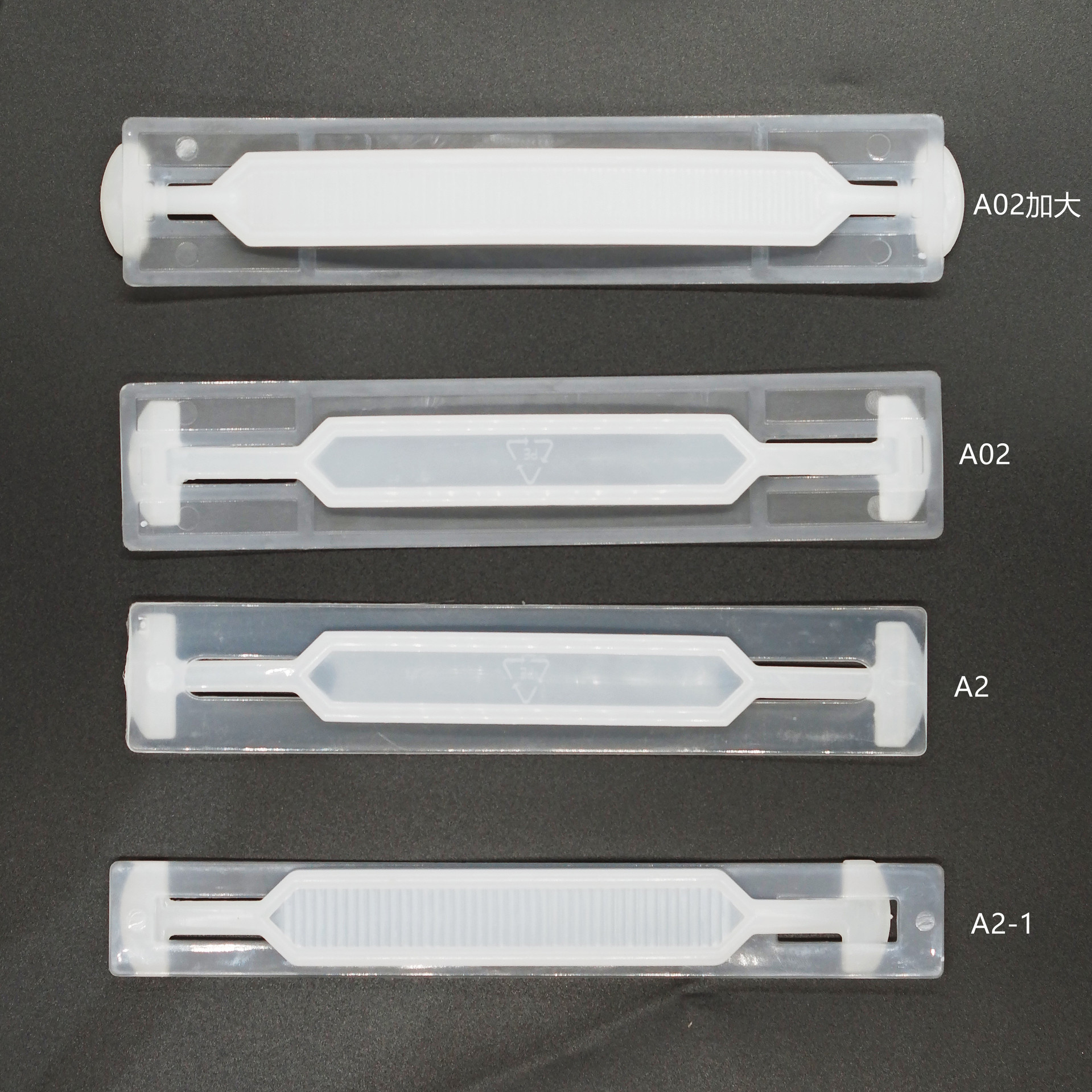 现货彩盒塑料手提扣 深圳包装盒塑料手柄塑胶PPPE提手加厚加大