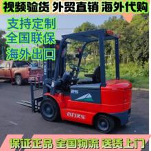 3늄Ӳ܇ ֲ܇4 ܇D׌]Һ܇